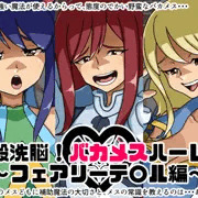 まだ中身はすっかすかですが