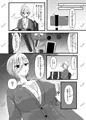 生意気ギャルにおしおき突起責め