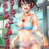 サンクリ６１新刊告知