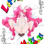 レッツ・ラ・まぜまぜ！