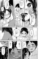 C101新刊「妹とパパと僕の複雑な家庭事情」