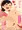 抱えて突かれてる女性のイラスト