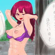 E03