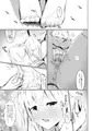そんなにおっぱいがいいの?