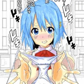 さやかちゃん