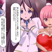 〇泉玲奈ちゃんがソープランドに堕ちるだけ