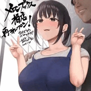 メロンブックス柏店様お祝いイラスト