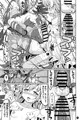 DEVILISH ULTIMATE -アル悪ふたなり総集編-
