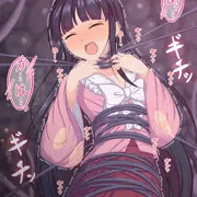 [skeb]輝夜触手首絞め