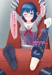 Skebリクエスト作品（桐谷遥くすぐり）続き