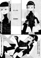 VR催眠洗脳ゲーム、部活の後輩と催眠洗脳セックスする　エロ漫画+音声の動画
