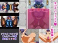 女の子のイカせ方 総集編2
