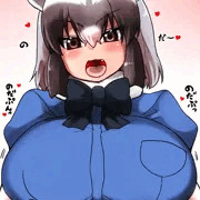 面白い音がするのだ～