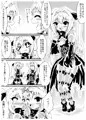 ヤミちゃんヤミくん