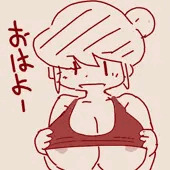 えっち手書き
