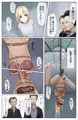 3穴責め！結腸・尿道まで徹底陵辱！！