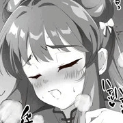 乳首イジられてイかされる中華娘