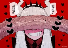 おちんぽに素直なCEO