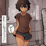 シーシア生存ルート