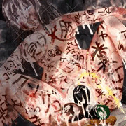 街頭での喧嘩で敗北されたこころ嬢