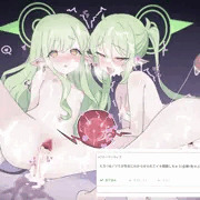 おしおきセクスプレス