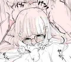 双葉