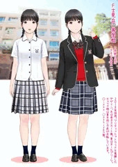 初恋制服図鑑