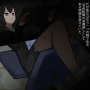 うちのこ触手隠姦