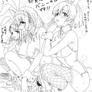 ８月２日もバニーの日！