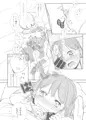 [C85新刊]わん！