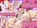 【宣伝】間違ってビッチヤンキーに告白したら子作りするまでになった