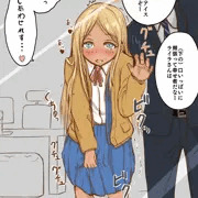 ライラさんがアイスを口いっぱいほおばる絵