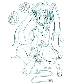 調教されたい初音ミク
