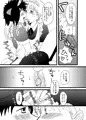 Kai Colle 1　快斗受再録集①