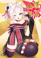 あけおめシムスちゃん
