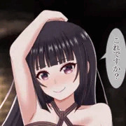 FanBox限定イラスト2３年1月２枚目　蛇喰夢子サンプル
