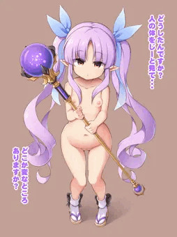 催眠キョウカちゃん