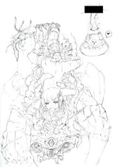 落書き