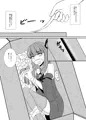 【コトノハーズフェスタ】茜ちゃんのお届けです