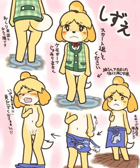 ケモセーフじゃありません！