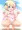 ちんちんポーズDQ5王女ちゃん