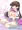 裏アカお姉ちゃんはこんなにもエッチ（1）【仕事告知】