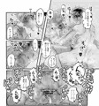 新刊通販開始のお知らせ