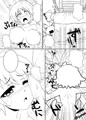 大⑨州東方祭原稿