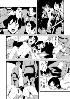 北の国から