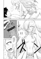 C84新刊「貞身槍突（ていしんそうとつ）」サンプル