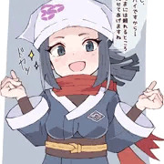 サブ任務【ショウを(わからせ)ろ】