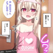ハイシン妹（改）