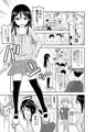 彼女のオモチャ!