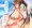 水着おぱーい！